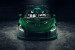 McLaren MSO Senna 2018 года (NA)